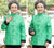 Veste chinoise réversible en mélange de soie à motif de bon augure pour femmes